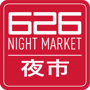 the official logo for 626 night market, one of kavahana's partners
